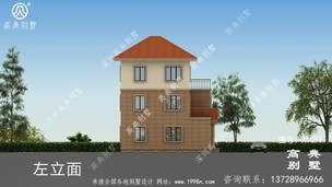 �����¶̨����Ч��ͼȫ��ʩ��ͼ_�������ͼֽ����ũ����� ͼ�ţ�A1057K.jpg 