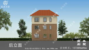 �����¶̨����Ч��ͼȫ��ʩ��ͼ_�������ͼֽ����ũ����� ͼ�ţ�A1057J.jpg 