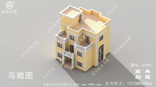 ƽ�ݶ���ũ�����_�������ͼֽ,��ũ����� ͼ�ţ�A1059E.jpg 