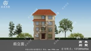 �Ĳ�ũ���¶̨����ͼֽ_�������ͼֽ,��ũ����� ͼ�ţ�A1060I.jpg 