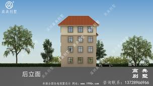 �Ĳ�ũ���¶̨����ͼֽ_�������ͼֽ,��ũ����� ͼ�ţ�A1060J.jpg 