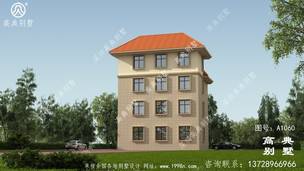 �Ĳ�ũ���¶̨����ͼֽ_�������ͼֽ,��ũ����� ͼ�ţ�A1060C.jpg 