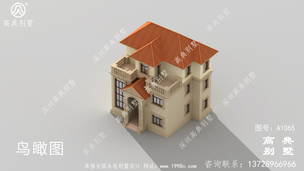 ŷʽ�������̨��������װ��Ч��ͼ��ʩ��ͼֽ_���˫��������ͼֽ ͼ�ţ�A1065E.jpg 