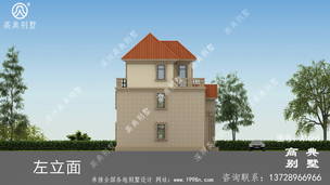 ŷʽ�������̨��������װ��Ч��ͼ��ʩ��ͼֽ_���˫��������ͼֽ ͼ�ţ�A1065K.jpg 