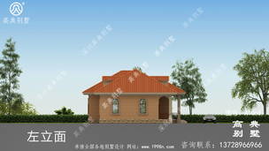 ��ũ��ʵ�ñ������ͼ_ũ���Խ��������ͼ ͼ�ţ�A1068K.jpg 