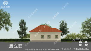 ŷʽ����С�������ͼֽ ͼ�ţ�A1074J.jpg 