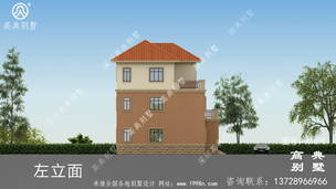 ŷʽ�������ͼֽ�����Ч��ͼ_����ũ�巿�����ͼֽ ͼ�ţ�A1075K.jpg 