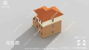 ŷʽ�������ͼֽ�����Ч��ͼ_����ũ�巿�����ͼֽ ͼ�ţ�A1075H.jpg 