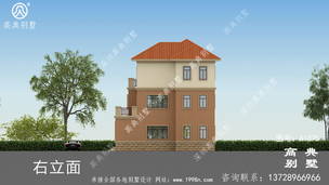 ŷʽ�������ͼֽ�����Ч��ͼ_����ũ�巿�����ͼֽ ͼ�ţ�A1075L.jpg 