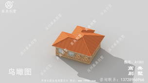 ����ʵ�ñ������ͼ_ũ�������� ͼ�ţ�A1083G.jpg 