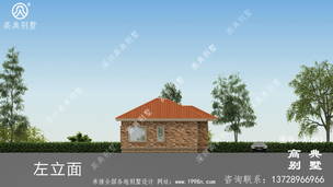 ����ʵ�ñ������ͼ_ũ�������� ͼ�ţ�A1083K.jpg 