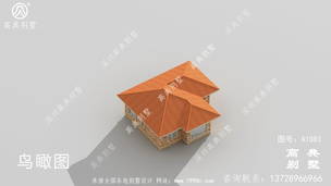 ����ʵ�ñ������ͼ_ũ�������� ͼ�ţ�A1083F.jpg 