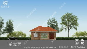 ����ʵ�ñ������ͼ_ũ�������� ͼ�ţ�A1083I.jpg 