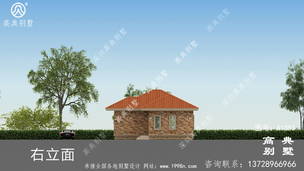 ����ʵ�ñ������ͼ_ũ�������� ͼ�ţ�A1083L.jpg 