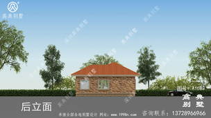 ����ʵ�ñ������ͼ_ũ�������� ͼ�ţ�A1083J.jpg 