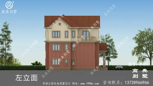 ũ������ʵ�ñ������ʩ��ͼ_ũ������������ͼֽ ͼ�ţ�A1085K.jpg 