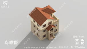 ŷʽ�������̨�������ͼֽ_�������ͼֽ ͼ�ţ�A1088F.jpg 