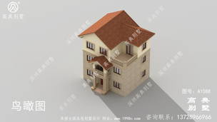 ŷʽ�������̨�������ͼֽ_�������ͼֽ ͼ�ţ�A1088E.jpg 