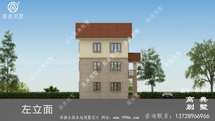 ŷʽ�������̨�������ͼֽ_�������ͼֽ ͼ�ţ�A1088K.jpg 