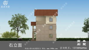 ŷʽ�������̨�������ͼֽ_�������ͼֽ ͼ�ţ�A1088L.jpg 