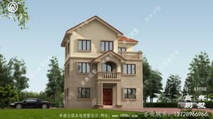 ŷʽ�������̨�������ͼֽ_�������ͼֽ ͼ�ţ�A1088B.jpg 