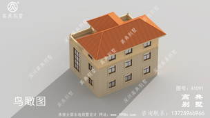 ��帴ʽ����С�������ͼֽ�����Ч��ͼ_������������ ͼ�ţ�A1091H.jpg 