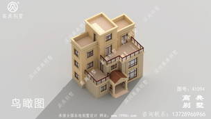 ��ũ���Խ��������ͼ_ũ������������ ͼ�ţ�A1094F.jpg 