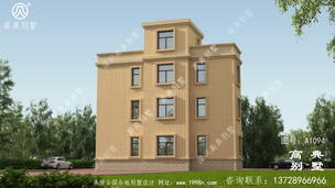 ��ũ���Խ��������ͼ_ũ������������ ͼ�ţ�A1094C.jpg 