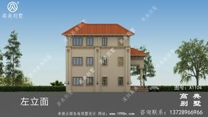 ��ʽ�����������ũ�����_ũ���Խ����ͼֽ ͼ�ţ�A1104L.jpg 