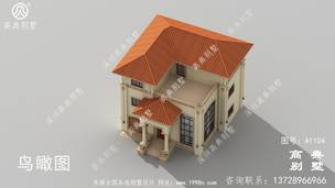 ��ʽ�����������ũ�����_ũ���Խ����ͼֽ ͼ�ţ�A1104E.jpg 