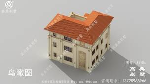 ��ʽ�����������ũ�����_ũ���Խ����ͼֽ ͼ�ţ�A1104G.jpg 