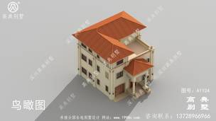 ��ʽ�����������ũ�����_ũ���Խ����ͼֽ ͼ�ţ�A1104F.jpg 