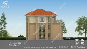 ��ũ������ʵ���Խ�סլ���ͼֽ_�������ͼֽ ͼ�ţ�A1115K.jpg 