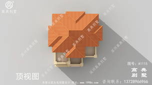 ��ũ������ʵ���Խ�סլ���ͼֽ_�������ͼֽ ͼ�ţ�A1115M.jpg 