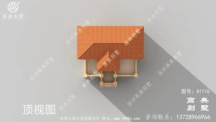 ũ��ʵ�þ����ͱ������ͼ_ũ��������ͼ ͼ�ţ�A1116M.jpg 