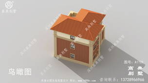 ���ŷʽ��������������ͼ ͼ�ţ�A1121G.jpg 