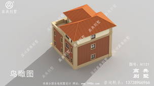 ���ŷʽ��������������ͼ ͼ�ţ�A1121H.jpg 