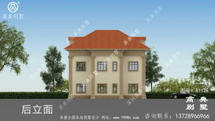 ũ�����ŷʽסլ���ͼֽ ͼ�ţ�A1125J.jpg 