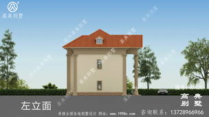 ũ�����ŷʽסլ���ͼֽ ͼ�ţ�A1125K.jpg 