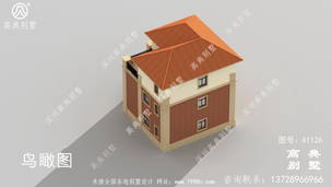 ũ������ŷʽ���������ͼ ͼ�ţ�A1126H.jpg 