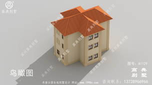 ����ũ��סլ���ͼ����Ư��������ŷʽ���� ͼ�ţ�A1129H.jpg 