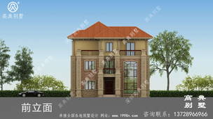 ��¶̨������ŷʽ������� ͼ�ţ�A1130I.jpg 