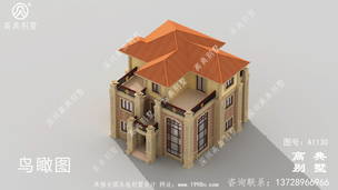 ��¶̨������ŷʽ������� ͼ�ţ�A1130E.jpg 