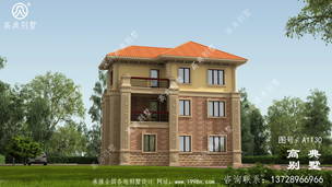 ��¶̨������ŷʽ������� ͼ�ţ�A1130D.jpg 