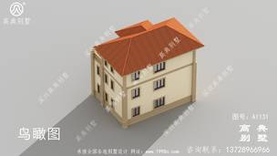 ���¿�߶�ũ���Խ���������ͼֽ ͼ�ţ�A1131H.jpg 