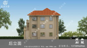 ��������¿����ŷʽ�������ͼ ͼ�ţ�A1133J.jpg 