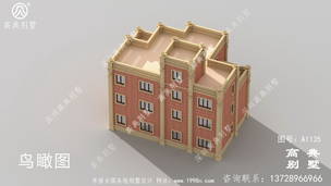 ��������¿��ͣ��λ���´�����ũ�����ͼֽ ͼ�ţ�A1135G.jpg 