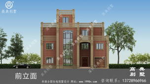 ��������¿��ͣ��λ���´�����ũ�����ͼֽ ͼ�ţ�A1135I.jpg 