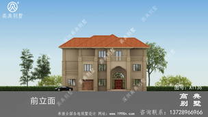 ������ŷʽ����ʩ��ͼ ͼ�ţ�A1136I.jpg 