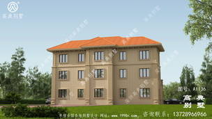 ������ŷʽ����ʩ��ͼ ͼ�ţ�A1136C.jpg 